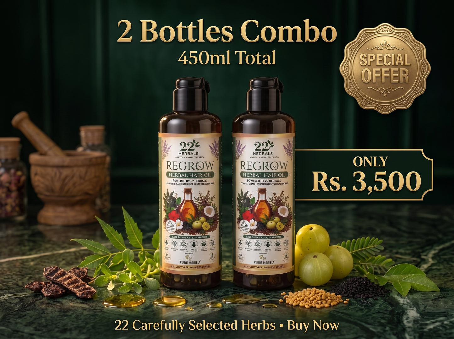 Regrow Herbal Hair Oil (2 Bottle Combo) – Buy 2 x 225ml Bottles for Only Rs. 3,500 | 22 Herbal Ingredients